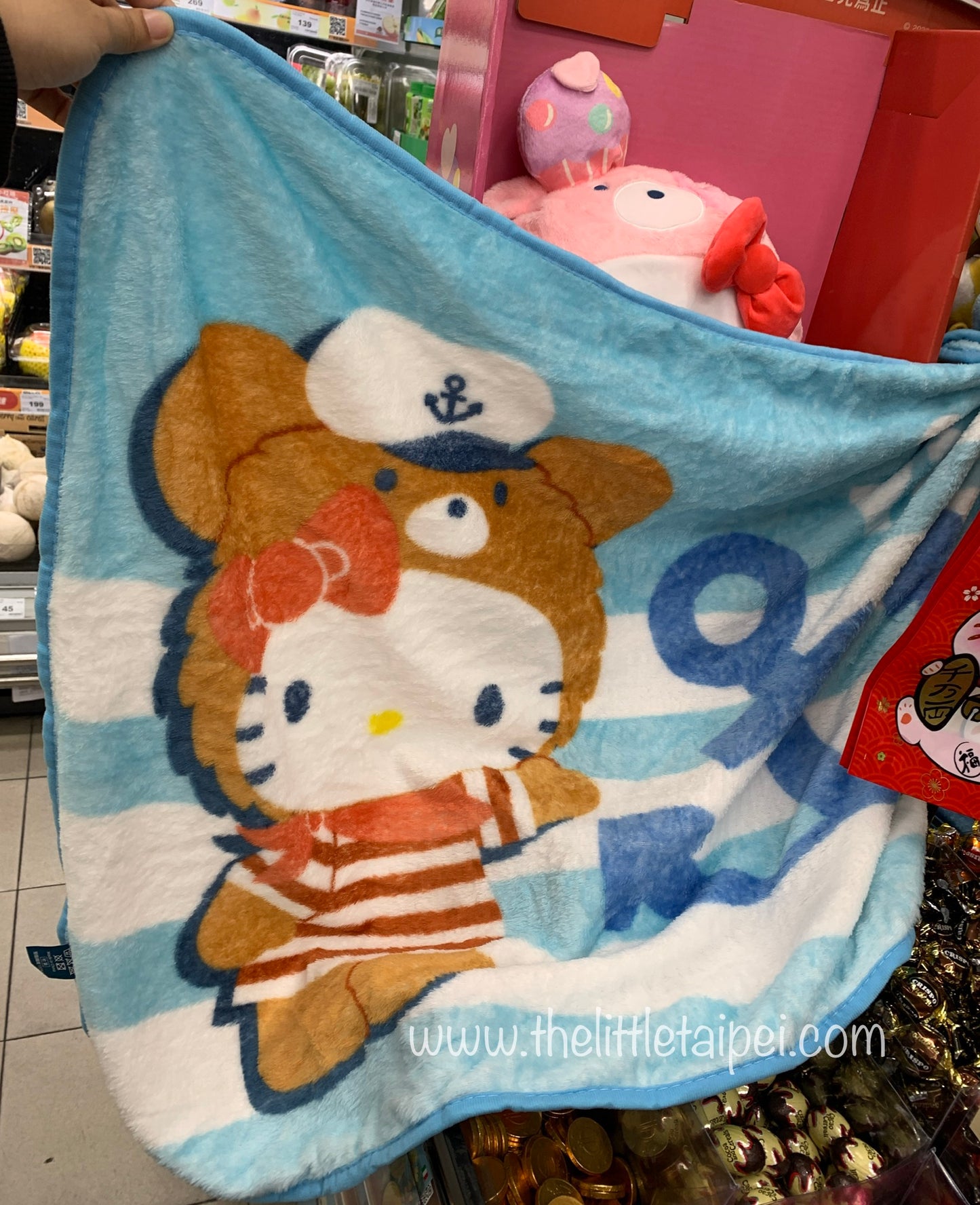 SANRIO HELLO KITTY Pillow and Blanket Set Taiwan Exclusive