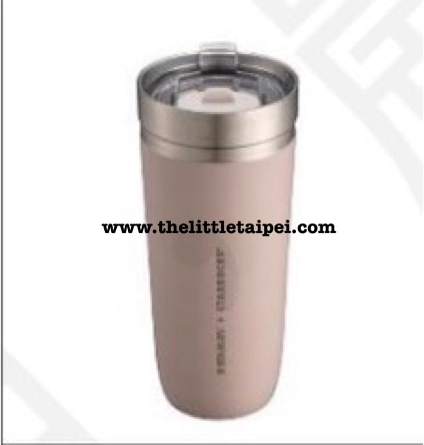 Starbucks Taiwan Ocean Series Stanley Studded Scale Tumbler