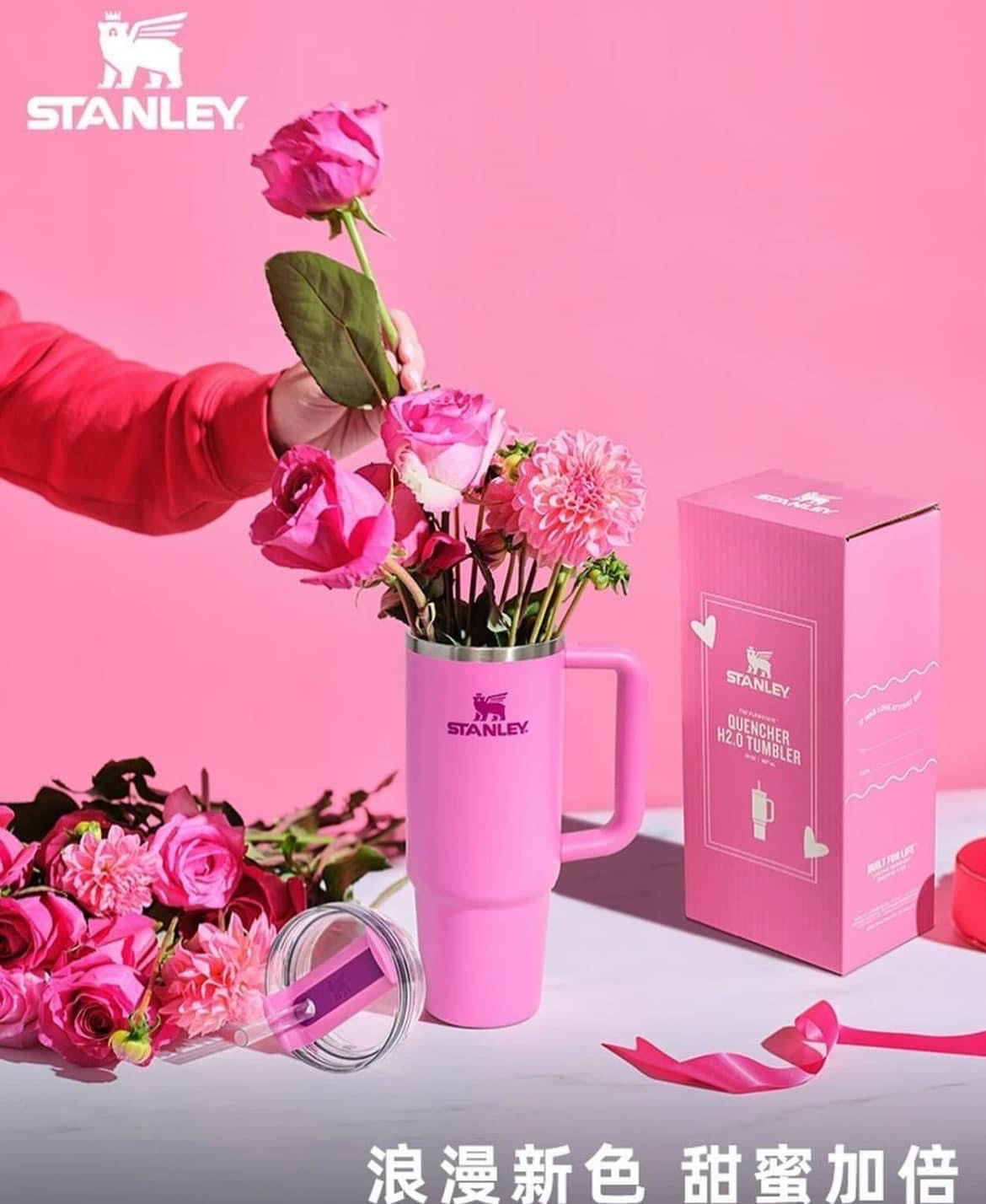 Starbucks China X Stanley 30oz Peony Quencher Tumbler Valentine 2024