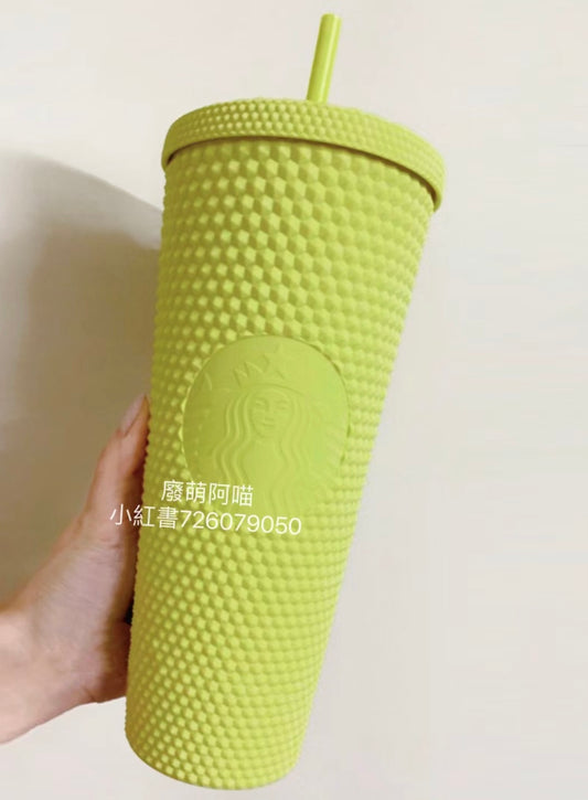 Starbucks Lime Yellow Studded Taiwan Release 2024