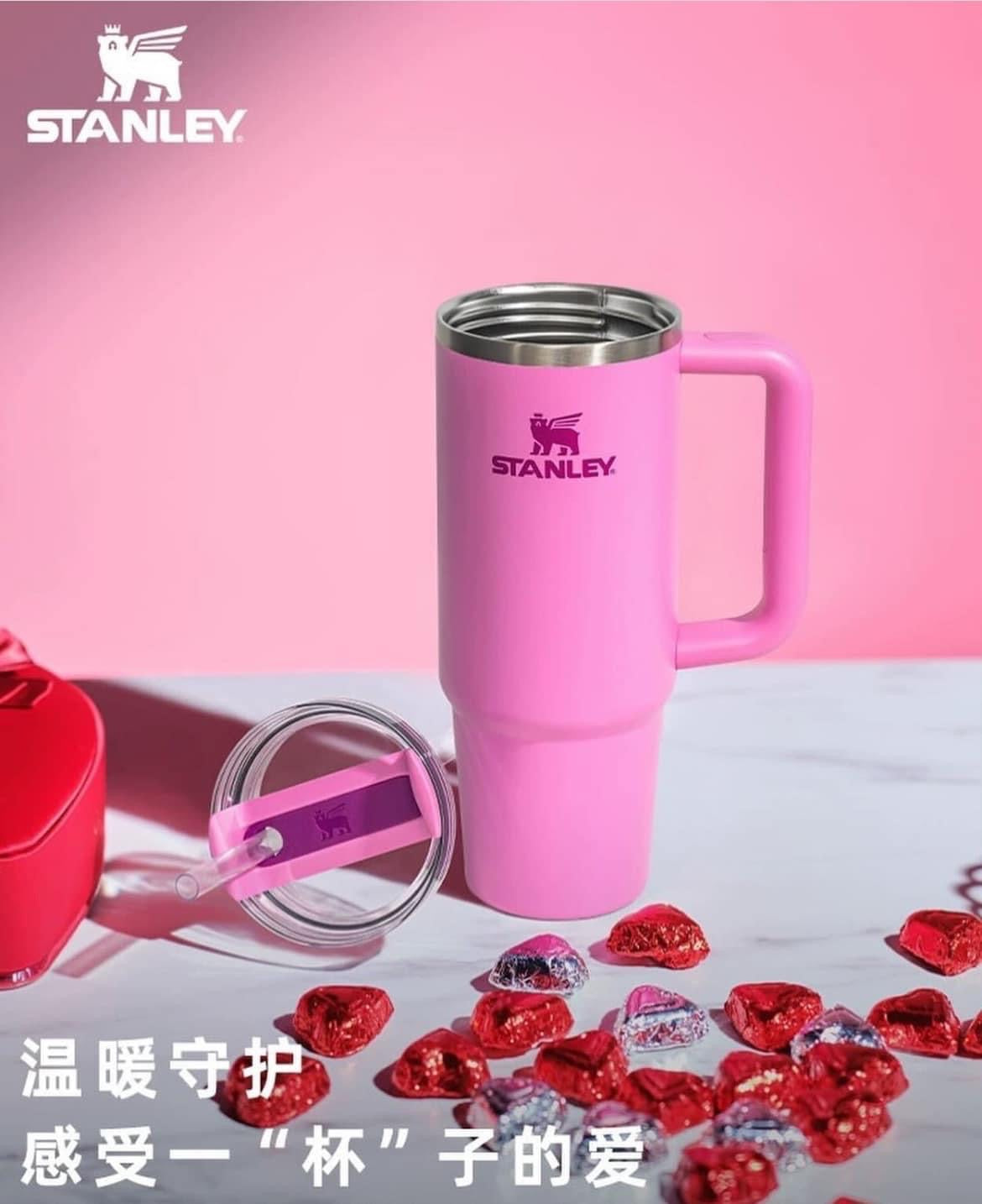 Starbucks China X Stanley 30oz Peony Quencher Tumbler Valentine 2024