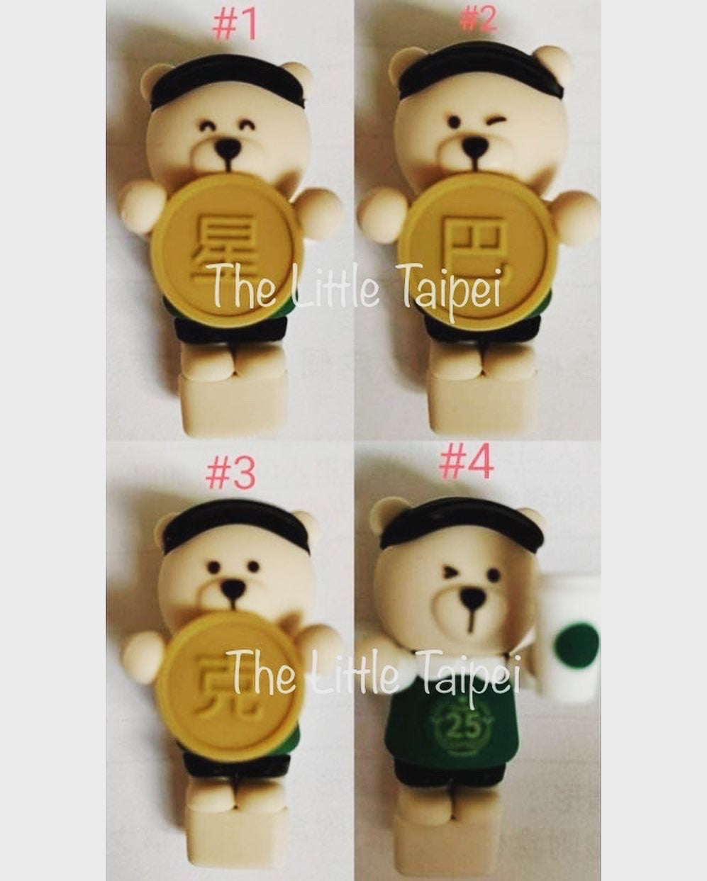 Starbucks Taiwan Bearista Stopper Set